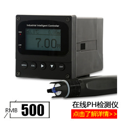 杭州美控0A-5A~1000A交流電流傳感器變送器多種輸出霍爾電流變送示例圖9