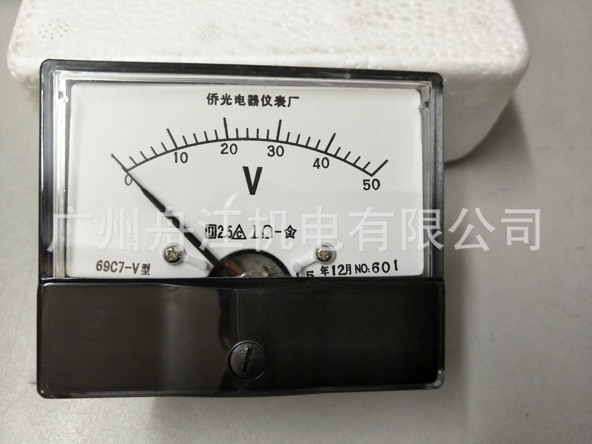 電壓表69C7-V  電流表69C7-A示例圖7