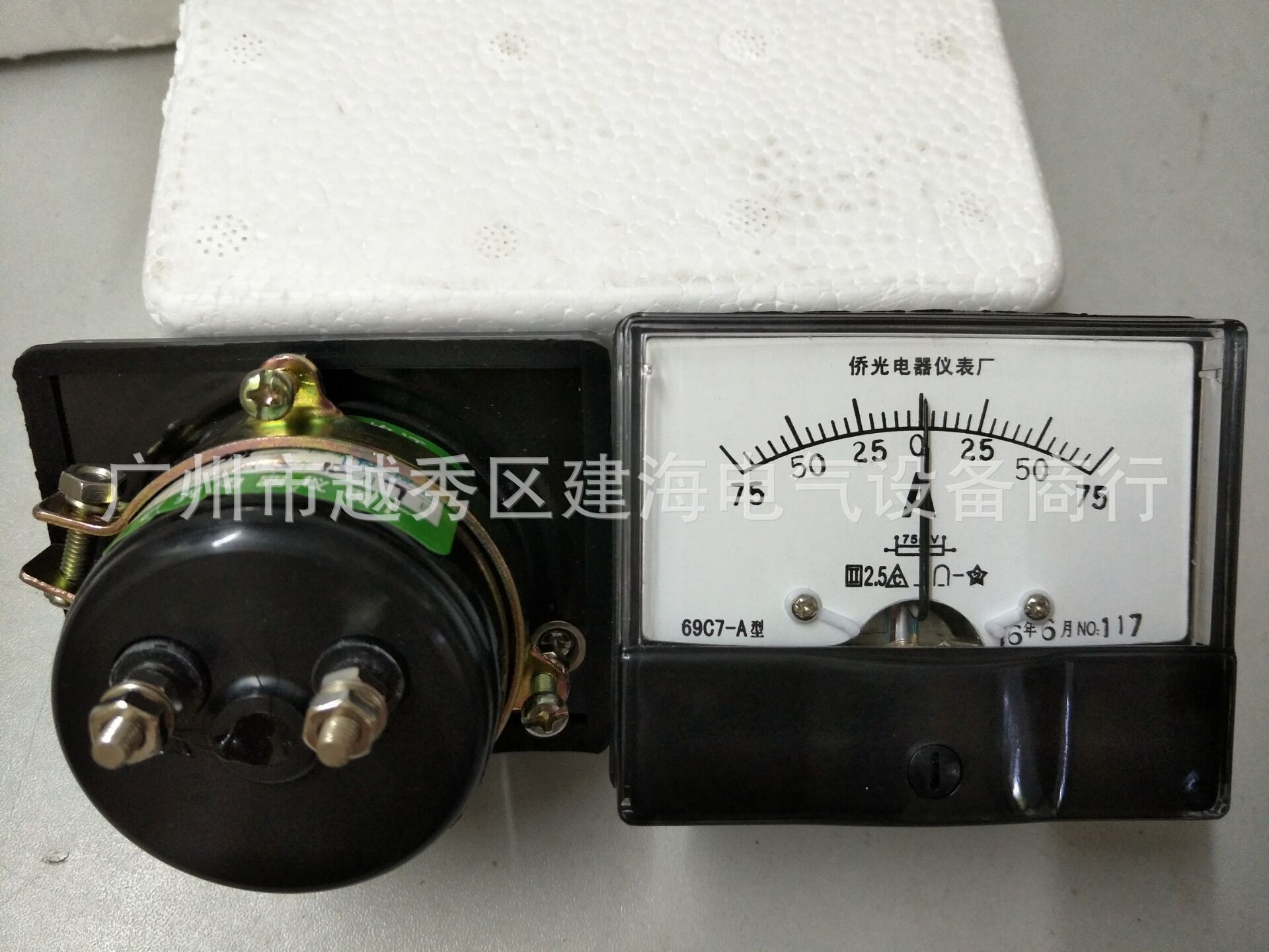 船用儀表69C7   電壓表69C7-V  電流表69C7-A示例圖2