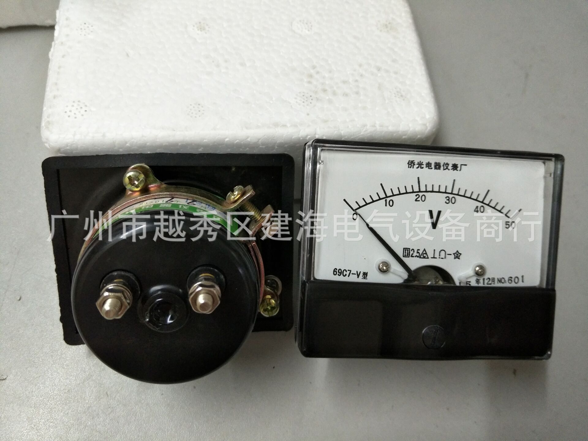 船用儀表69C7   電壓表69C7-V  電流表69C7-A示例圖4