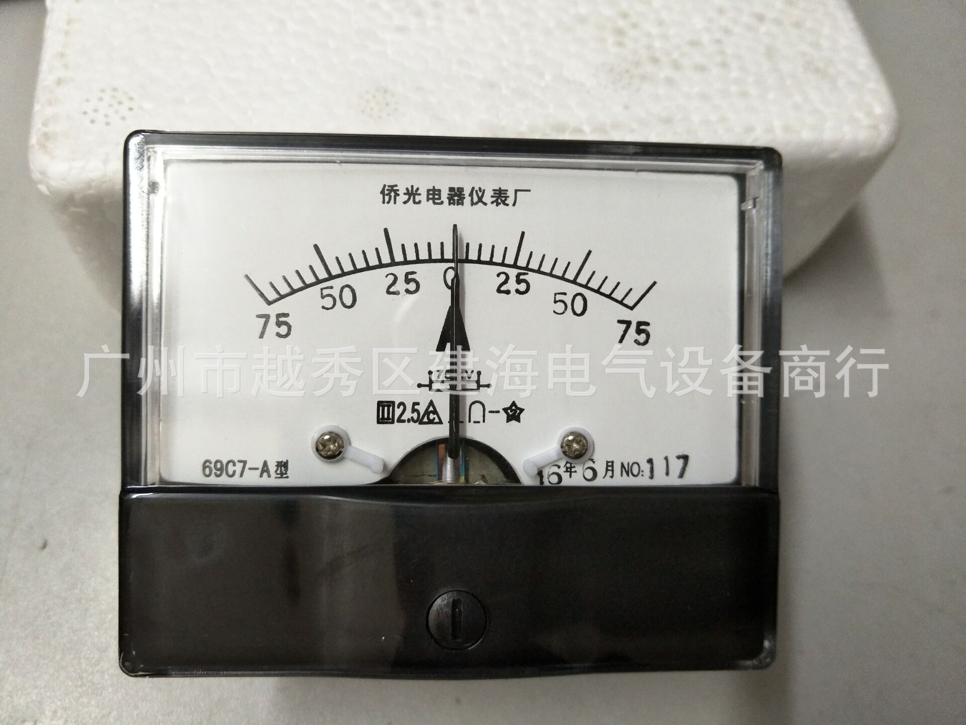 船用儀表69C7   電壓表69C7-V  電流表69C7-A示例圖3