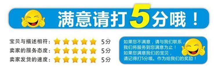 無錫儀表廠家直供PZ48L-AI3液晶顯示三相電流表示例圖20