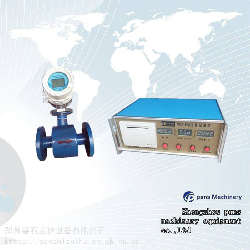 甘肅白銀橋梁樁基加固-高壓注漿記錄儀- 磐石重工注漿記錄儀