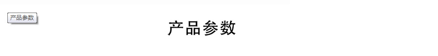 廣州佳儀JY-6000C 工業多路無紙記錄儀1-48路7寸彩屏溫度濕記錄儀示例圖5