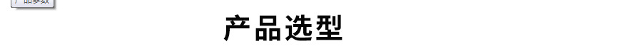 廣州佳儀JY-6000C 工業多路無紙記錄儀1-48路7寸彩屏溫度濕記錄儀示例圖16