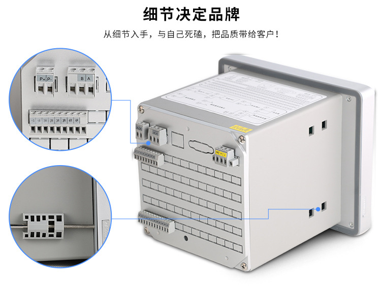 廣州佳儀JY-6000C 工業多路無紙記錄儀1-48路7寸彩屏溫度濕記錄儀示例圖12