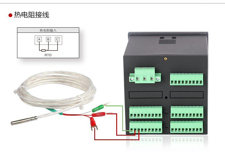 杭州美控 高精度低能耗記錄儀 溫濕度溫度壓力電量 無紙記錄儀示例圖28