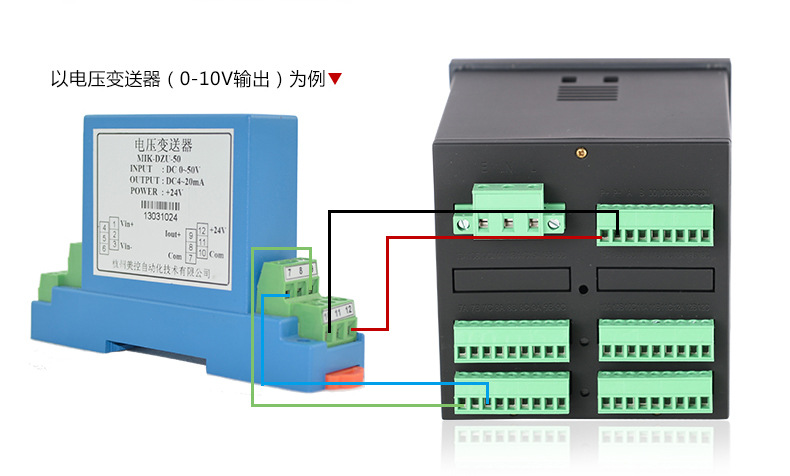 多路無紙記錄儀 溫度/壓力/流量記錄儀 RS485 無紙記錄儀示例圖28