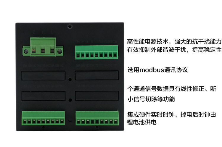 多路無紙記錄儀 溫度/壓力/流量記錄儀 RS485 無紙記錄儀示例圖23