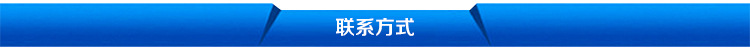 廠家批發(fā)直銷 化工閥門(mén)-襯氟截止閥-襯氟閘閥-襯氟球閥示例圖12