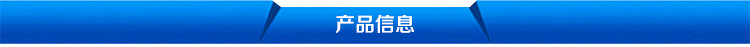 廠家批發(fā)直銷 化工閥門(mén)-襯氟截止閥-襯氟閘閥-襯氟球閥示例圖2