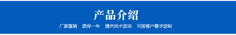 廠家直銷DN300氣動調節通風蝶閥 煙道氣動風門 擋板閥示例圖19