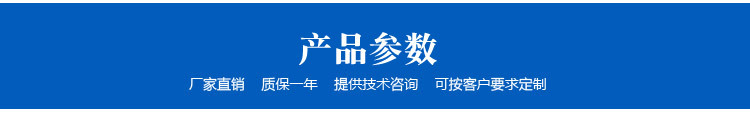 廠家直銷DN300氣動調節通風蝶閥 煙道氣動風門 擋板閥示例圖3