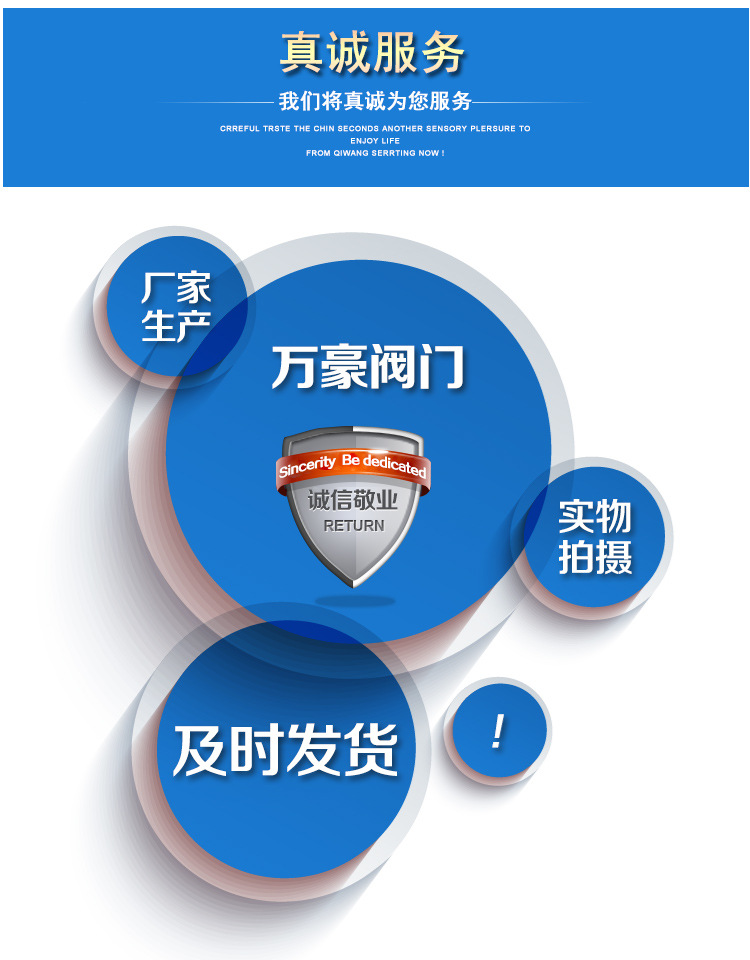 閘閥廠家供應 電動鑄鋼閘閥 法蘭閘閥 工業閥門設備定制 量大從優示例圖7