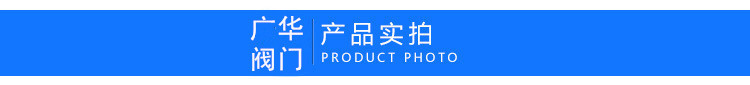 不銹鋼對焊式球閥 1000WOG三片式焊接直通球閥 廠家批發手動球閥示例圖5