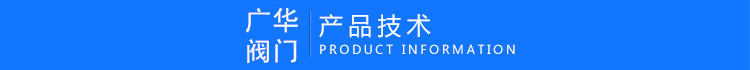 不銹鋼對焊式球閥 1000WOG三片式焊接直通球閥 廠家批發手動球閥示例圖2