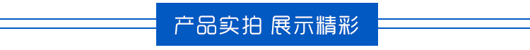 供應九特Q367F蝸輪縮徑全焊接球閥 國標直通式供暖焊接球閥示例圖2