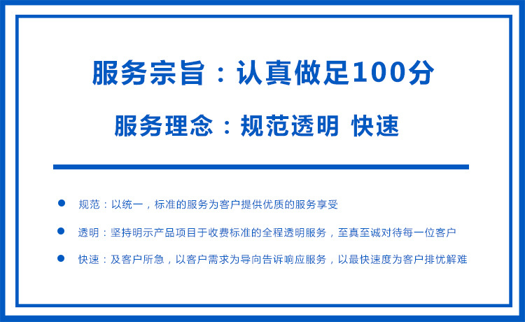 供應九特Q367F蝸輪縮徑全焊接球閥 國標直通式供暖焊接球閥示例圖6