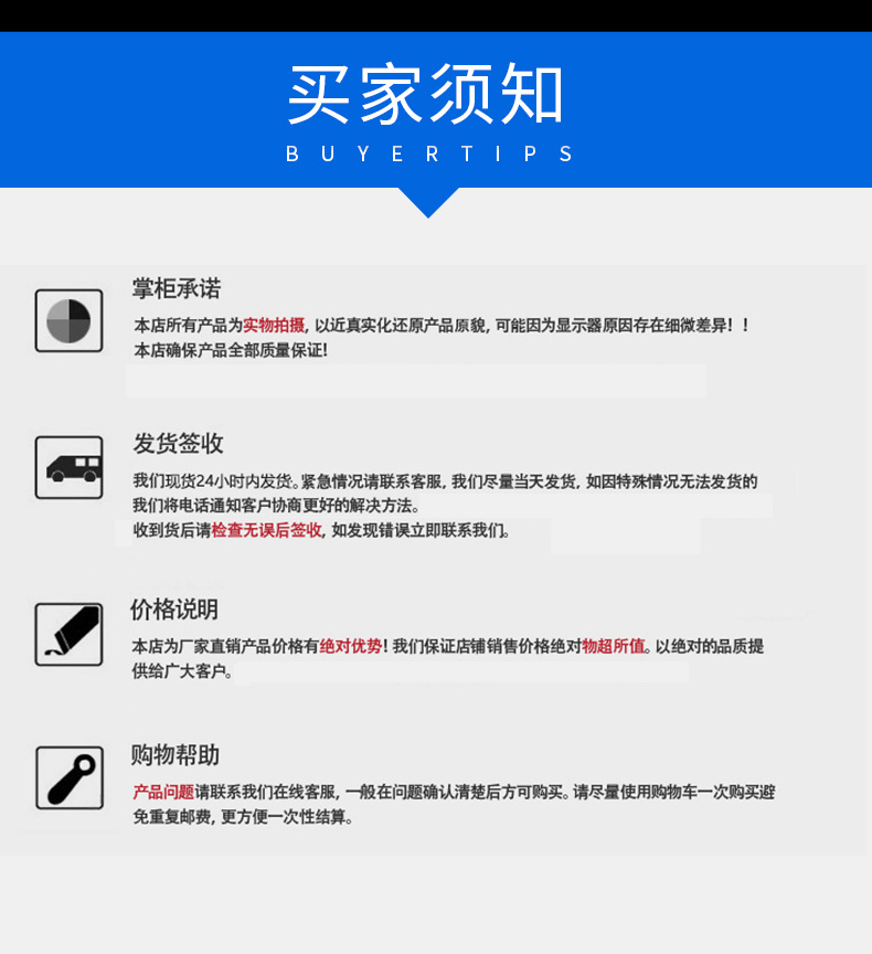 廠家直銷通風蝶閥 煙氣塵氣蝶閥 圓風門方矩形脫硫風門廠家示例圖5