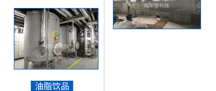 閥門保溫套 定制各種法蘭保溫套 重復使用節能環保 可拆卸隔熱套示例圖7