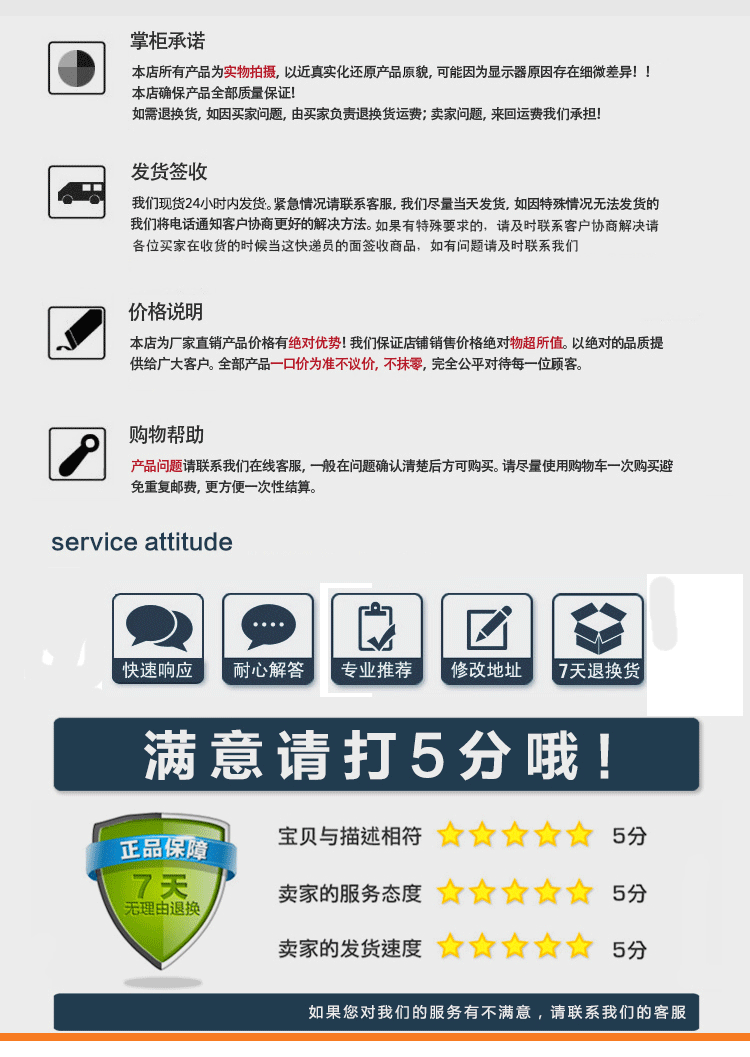 直銷彩標新風系統塑料管道止回閥廚房衛生間單向止回閥 量大從優示例圖13