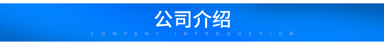 天林DMF-Z-20直角式單向電磁脈沖閥 1寸直角式脈沖電磁閥示例圖12