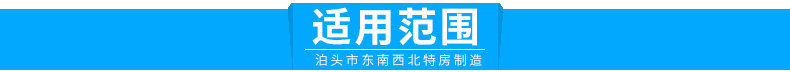 批發(fā)脈沖袋式除塵器專用電磁閥 直角電磁脈沖閥 法蘭連接脈沖閥示例圖36