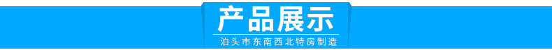 批發(fā)脈沖袋式除塵器專用電磁閥 直角電磁脈沖閥 法蘭連接脈沖閥示例圖32