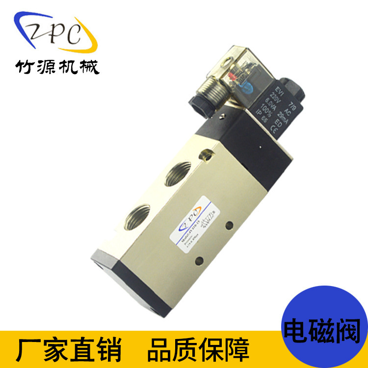 廠家直銷 量大從優 4V410-15電磁閥 高品質電磁換閥  ZPC電磁閥示例圖3