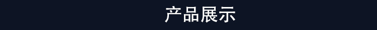 廠家直銷 彩標 塑料方形止回閥 歡迎訂購 量大從優示例圖1