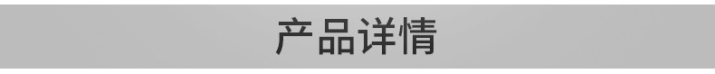 不銹鋼活塞微阻緩閉消聲蝶式止回閥 HH48/49X微阻蝶式止回閥示例圖4