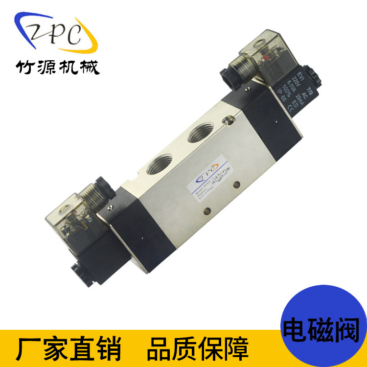 廠家爆款 量大從優 4V420-15電磁閥 高品質電磁換閥  ZPC電磁閥示例圖1