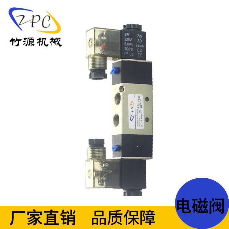 熱銷供應 4V220-08二位五通電磁閥 ZPC電磁閥示例圖4