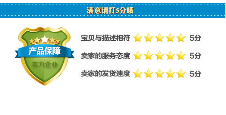 上海金盾 滬工 科科 富山閥門 YQ98004-16Q 過濾活塞式緩閉止回閥示例圖5