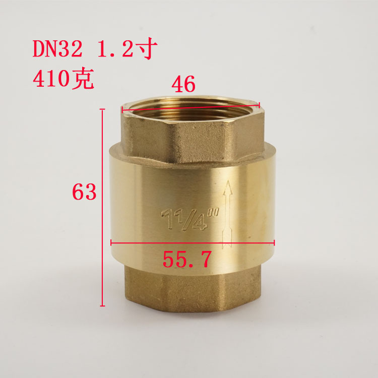 玉環閥門 黃銅 彈簧立式止回閥  逆止閥 防倒流閥 表前閥 水泵閥示例圖7
