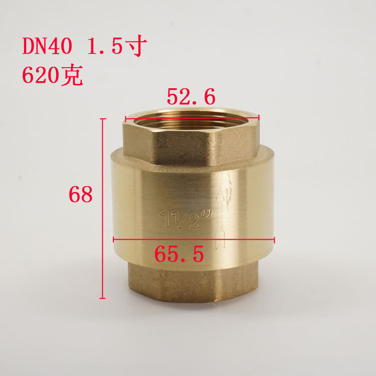 玉環閥門 黃銅 彈簧立式止回閥  逆止閥 防倒流閥 表前閥 水泵閥示例圖8