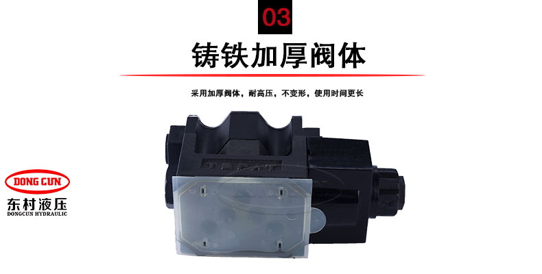 03-方形-單頭-220v----DSG-03-2B2-LW_09.jpg