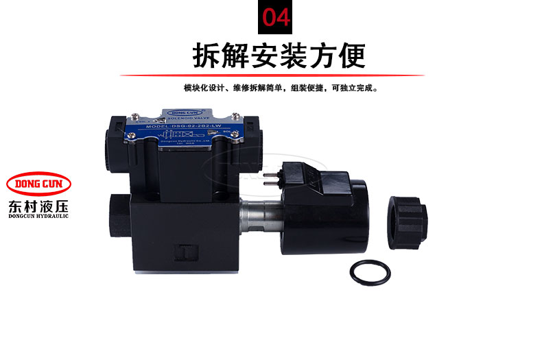 03-方形-單頭-220v----DSG-03-2B2-LW_10.jpg