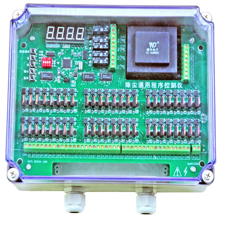 數顯可編程脈沖控制儀 防塵防水防爆控制箱 脈沖噴吹控制器 FFM脈沖控制儀 PLC可編程控制柜 離線脈沖控制箱 德景環保示例圖11