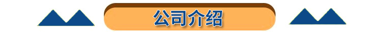 農田灌溉給水栓 出水口 農業灌溉給水栓 農田灌溉出水口排氣閥示例圖9