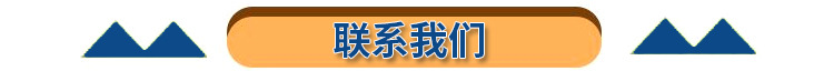 農田灌溉給水栓 出水口 農業灌溉給水栓 農田灌溉出水口排氣閥示例圖11