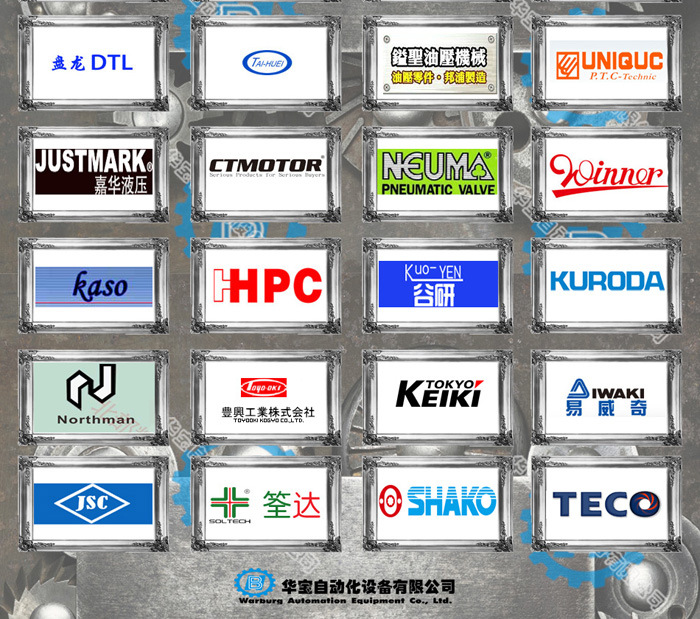 導關止回閥PO-063-X**N導關止回閥CPO-063-X**N臺灣盤龍止回閥示例圖4