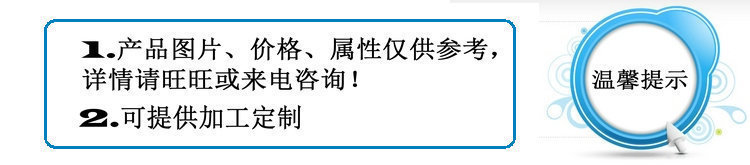 廠家直銷 H71 不銹鋼對夾式 升降式止回閥 逆止閥 201 中型 H71W示例圖34