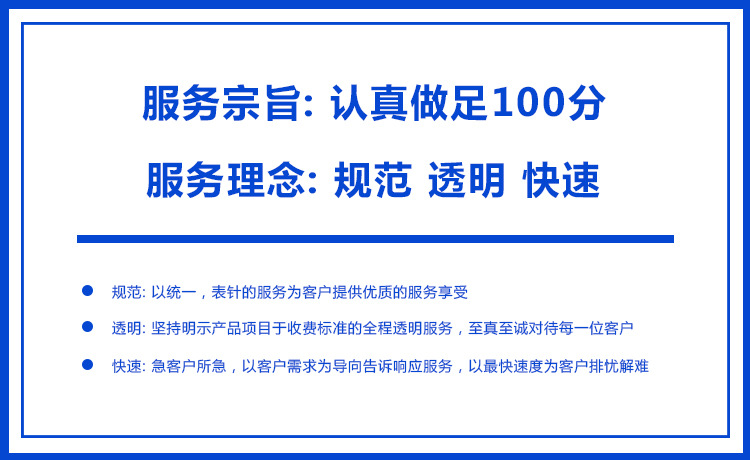 專業供應九特旋塞閥X43W示例圖6