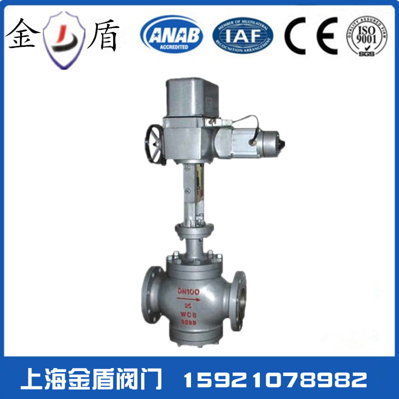 上海標一閥門 ZAZP/M-16C電動單座調(diào)節(jié)閥 電動套筒調(diào)節(jié)閥 DN125示例圖1