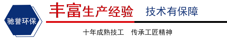 Y13/Y43全銅比例式減壓閥 大體法蘭比例式減壓閥DN32-DN125示例圖3