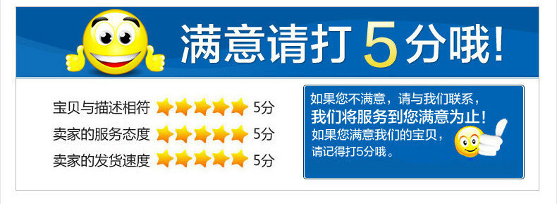 調節閥廠家精品展示T960H電動回轉式調節閥 壓力調節閥示例圖12