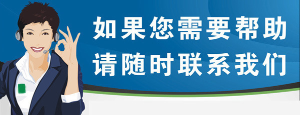 中特供應HTS氣動單座調節閥,氣動單座調節閥，優質調節閥。示例圖2