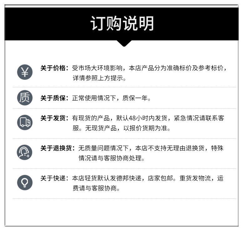 意大利集卡燃氣減壓閥 GECA液化氣調壓器 RG025-1B示例圖4