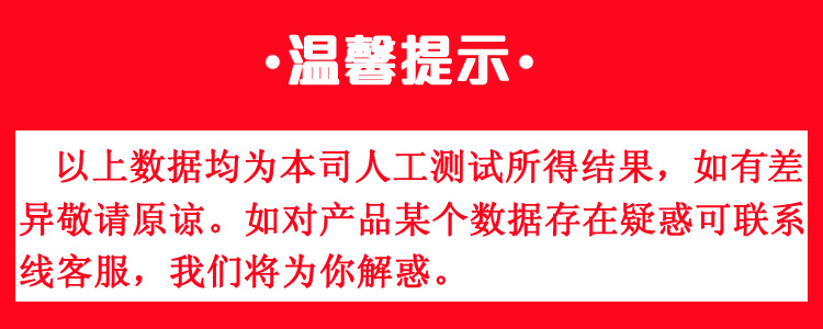 廠家直銷家用電熱水器機械數碼 超薄儲水式熱水器提供OEMODM定制示例圖20